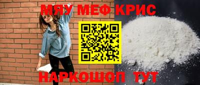 МДПВ Гай