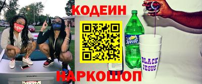 таблы Гатчина