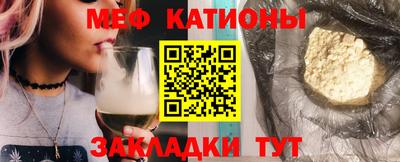 ПСИЛОЦИБИНОВЫЕ ГРИБЫ Донецк