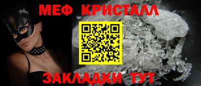 не бодяженный Гагарин