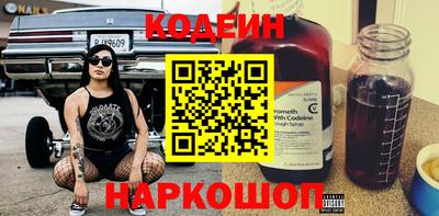 МДПВ Гай