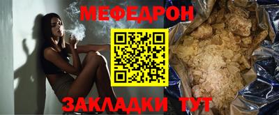 таблы Гатчина