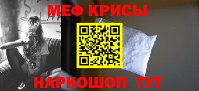 МДПВ Гай