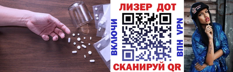 даркнет сайт  Норильск  ЛСД экстази кислота 