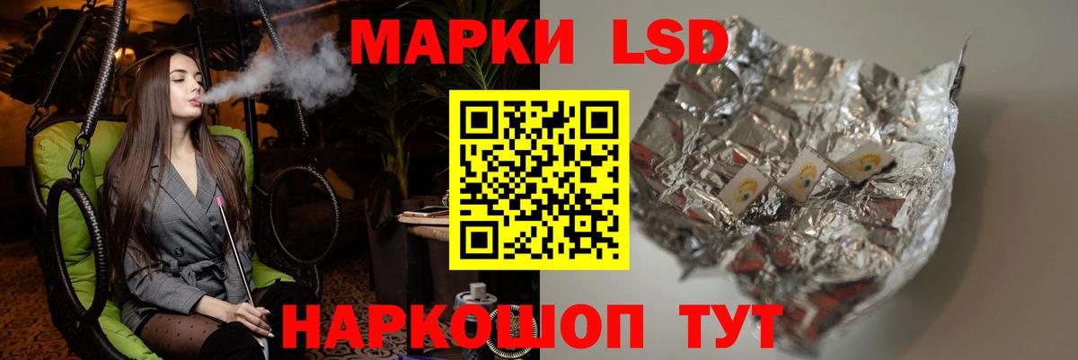 МЕФ  Гашиш  Codein  Вход с VPN  Кокаин  Меф кристаллы  Норильск  Каннабис 